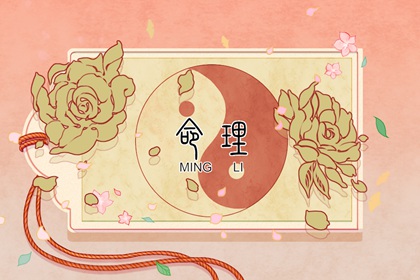 万年历老黄历 老黄历网 择吉老黄历皇历